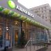 Супермаркет «Азбука вкуса» (ru) in Moscow city