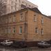 Пресненская межрайонная прокуратура (ru) in Moscow city