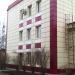 Заводоупраление в городе Белгород