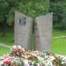 Secret Teaching Organisation WW II Memorial in Warsaw city