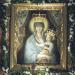 Kościół franciszkański Wniebowzięcia Najświętszej Maryi Panny i św. Antoniego w Gnieźnie in Gniezno city