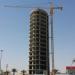 Areen Tower in Al Riyadh city