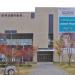 Gwangju Museum of Art in Gwangju city