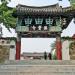 Mugaksa Iljumun in Gwangju city