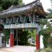 Mugaksa Iljumun in Gwangju city