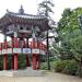 Mugaksa Jonggo in Gwangju city