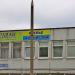 Ателье мебели в городе Красногорск