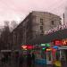 ulitsa Marshala Chuykova, 4 in Moscow city
