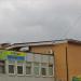 Химчистка в городе Красногорск