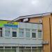 Химчистка в городе Красногорск
