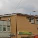 Туристическая компания ООО «Планета жизни» в городе Красногорск