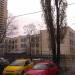 Дошкольное отделение школы № 641 им. С. А. Есенина (ru) in Moscow city