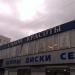 Салон красоты «Милена» (ru) in Moscow city