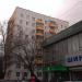 Сбербанк России – дополнительный офис № 9038/01133 (ru) in Moscow city