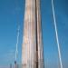 Obelisco da Ponte Rio Niterói (pt) in Niterói city