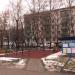 Спортивная площадка (ru) in Moscow city