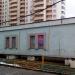 Volgogradsky prospekt, 84 корпус 3 in Moscow city