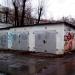 Частные гаражи (ru) in Moscow city