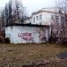 Хозблок детской городской поликлиники № 48 — филиал № 2 (ru) in Moscow city