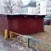 Снесенный частный гараж (ru) in Moscow city