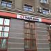 «МДМ Банк» - дополнительный офис «Павелецкий» (ru) in Moscow city