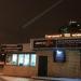 Химчистка и тонировка пленкой атомобилей (ru) in Moscow city