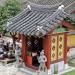 Wongaksa Sansingak in Gwangju city