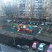 Детская игровая площадка (ru) in Moscow city