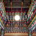 Wongaksa Daeungjeon in Gwangju city