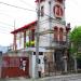 Turret House (pt) in Rio de Janeiro city