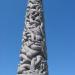 Vigeland sculptures (en) in Oslo city