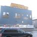Three new building (en) in Tartu city