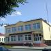 Отдел ЗАГС Ивьевского райисполкома в городе Ивье