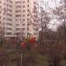 Детская игровая площадка (ru) in Moscow city