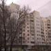 ulitsa Yunykh Lenintsev, 45 корпус 5 in Moscow city