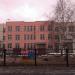 Дошкольное отделение школы № 641 им. С. А. Есенина (ru) in Moscow city