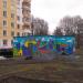 Трансформаторная подстанция (ru) in Moscow city
