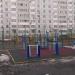Спортивная площадка (ru) in Moscow city