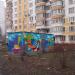 Трансформаторная подстанция (ru) in Moscow city