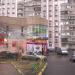 Продуктовый магазин «Фасоль» (ru) in Moscow city