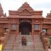 Amarkantak Hotels and Taxi Booking Service in Amarkantak city