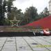 Мемориал павшим в годы Гражданской и Великой Отечественной войны в городе Невьянск