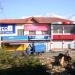 Ashish Traders