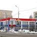 Универсам «Пятёрочка» в городе Серов