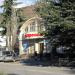Гастроном «Соседи» (ru) in Alushta city
