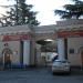 Фирменный магазин Алуштинского винзавода (ru) in Alushta city