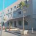 Hospital de Clinicas Alameda (pt) in Niterói city