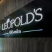 Leopolds of London in Abu Dhabi city