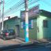 Programa Saúde da Família e Associação de Moradores de Tenente Jardim (pt) in São Gonçalo city