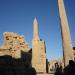 Northern Obelisk of Hatshepsut